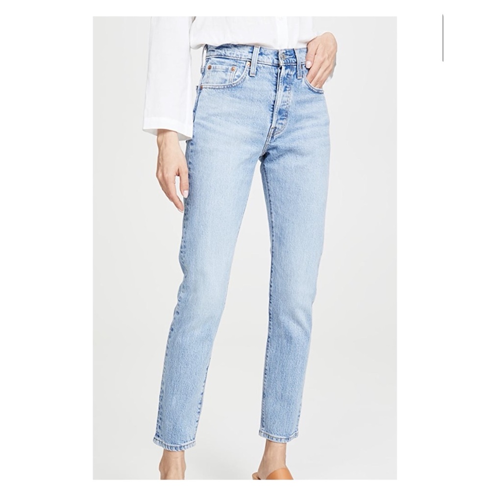 Levi’s 501 skinny jeans | straight leg